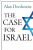 the case for israel.jpg